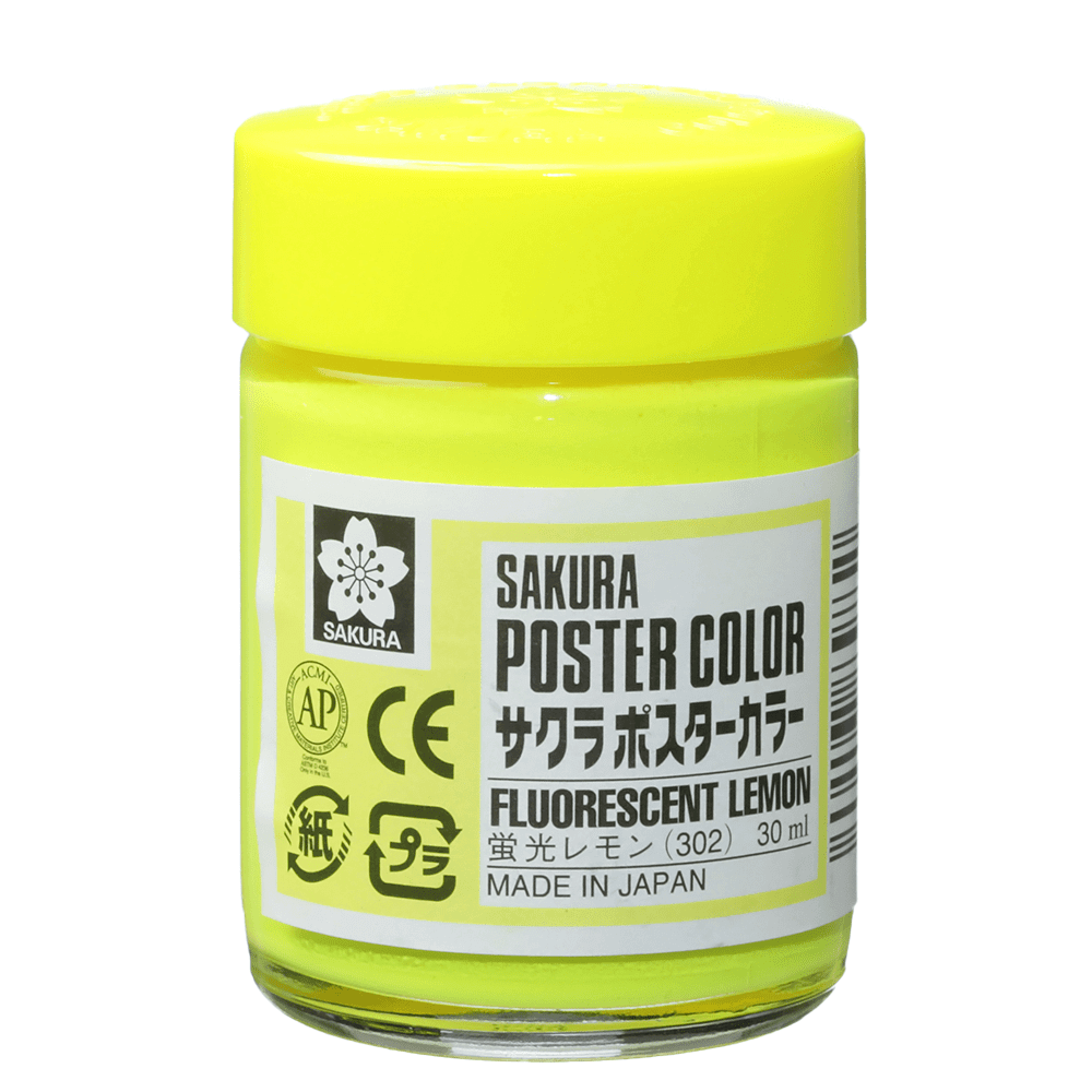 Tinta Guache Sakura Poster Color 30ml 302 Fluorescent Lemon